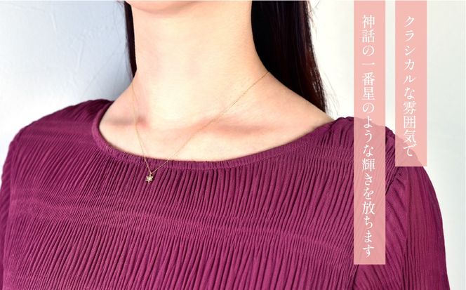 K10 イエローゴールド ダイヤ0.05ct ネックレス 管理番号208184