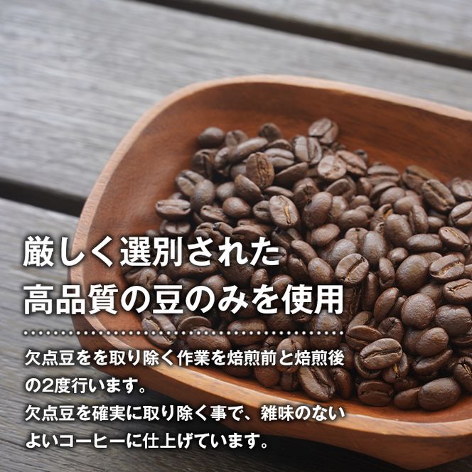 【淡路島珈琲１５７】ドリップパック飲み比べセット 5種×3パック コーヒー