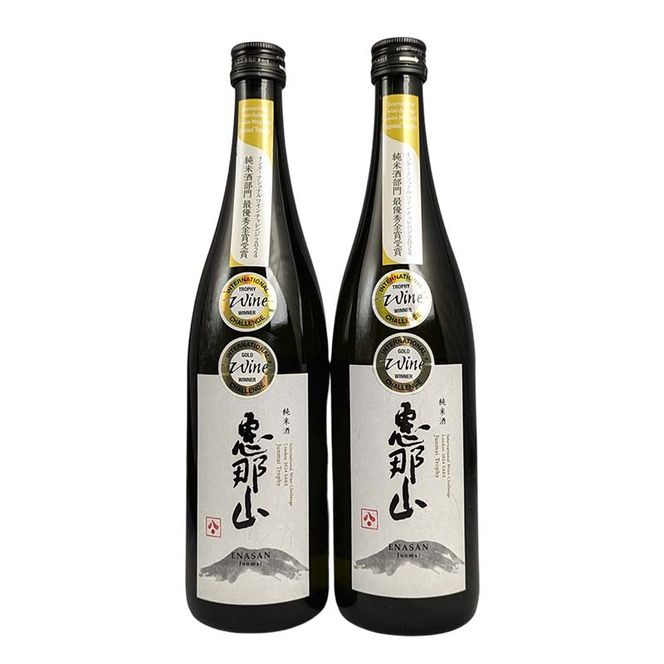 恵那山 純米酒 IWC2024 純米部門第1位 最優秀金賞受賞 720ml 2本 F4N-1671