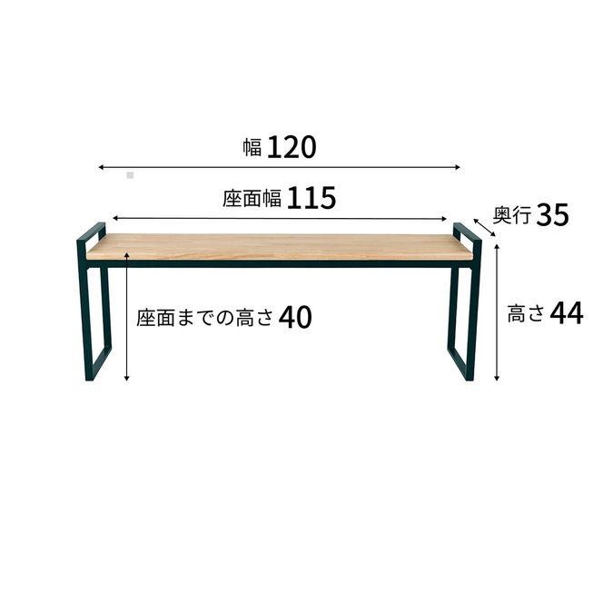 家具 インテリア 【andFREL】SQベンチ | スチール スツール ディスプレイ台 万能 シンプル