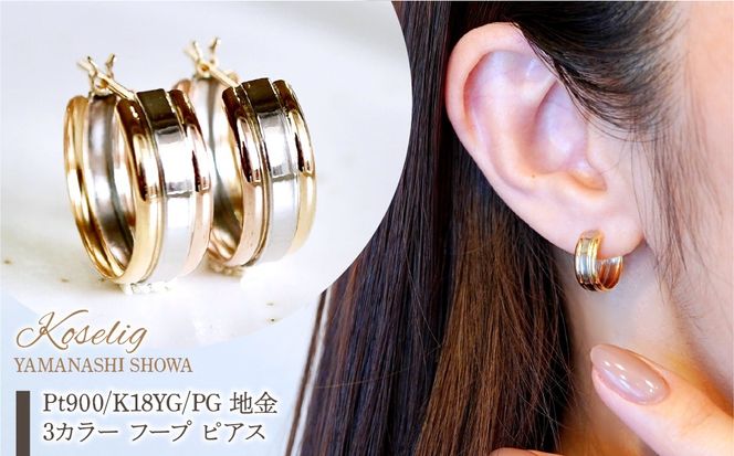 yRazPt900/K18YG/PG n 3J[ t[v sAX ۏ؏t KO-0052 SWAD068