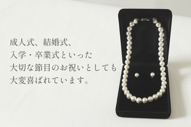 AK012-a Marycoco ホワイト 貝パール 10mm珠 ネックレス ピアス セット [ mj-setw-10 貝パール ネックレス ピアス イヤリング ジュエリー アクセサリー メアリーココ 長崎県 島原市 ]
