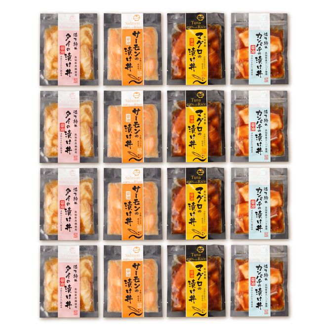 訳あり 海鮮漬け丼 4種×4袋セット 1袋60g 真鯛 タイ サーモン マグロ まぐろ カンパチ 詰め合わせ お茶漬け 醤油 漬け 食べ比べ おつまみ 惣菜 鯛茶漬け【企業組合　宇佐もん工房】 [BQAB041]