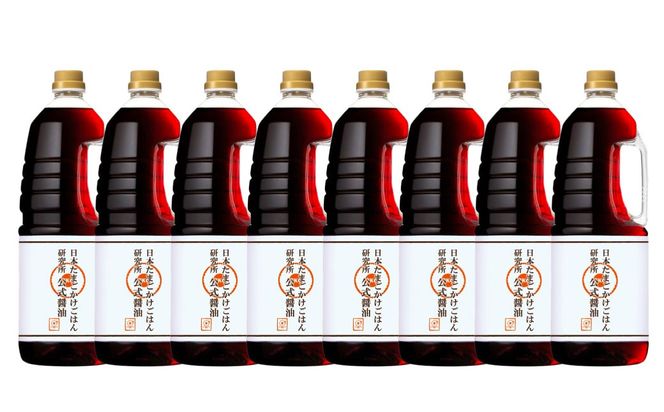 日本たまごかけごはん研究所公式醤油 業務用 1800ml × 8本 計14.4L 醤油 しょうゆ しょう油 調味料 卵かけご飯 たまごかけごはん TKG ご飯 白米 007-0008