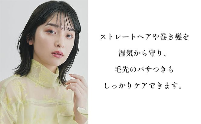 mowari モイストコントロールトリートメント 100g 美容 
