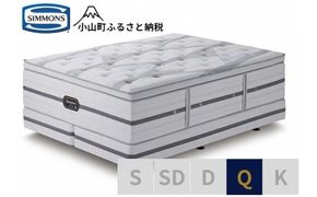 【シモンズ】クィーンベッド　ビヨンド　シグネチャー　ピロートップ　AA21BS1