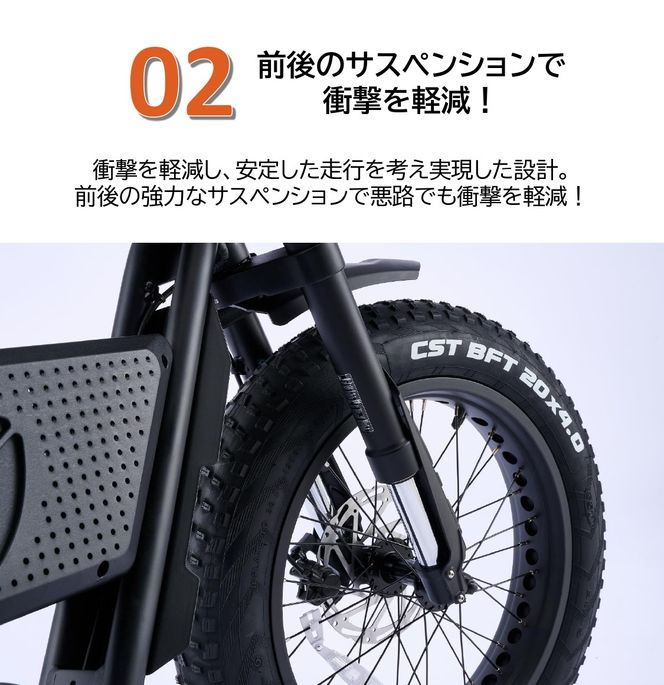 【電動アシスト自転車】【２台セット】 TRP-01【ハセガワモビリティ×YADEA】（1700-1）