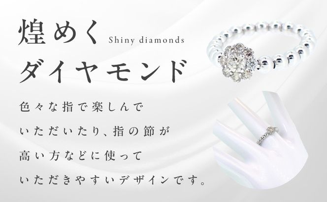 J027-4 ARC-EN-CIEL プラチナ ダイヤリング（計0.3ct）【鑑別書付き ジュエリー プレゼント ギフト ファッション アクセサリー 贈り物 贈答 お祝い 記念日】