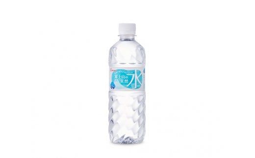 1AA2富士山の天然水500ml×24本入