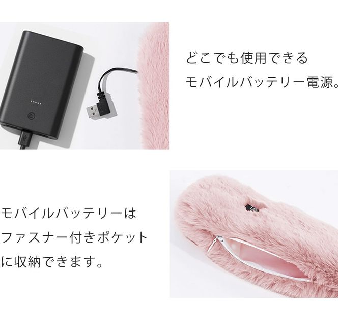 ヒートマフラー 電熱マフラー マイクロファイバー 洗濯可 ヒーター内蔵 LF-HM010 ブラック