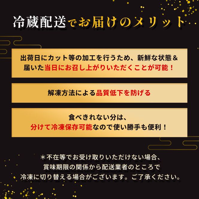 【最短7営業日発送】【幻の神戸ビーフ】黒田庄和牛≪冷凍≫すき焼き用肩ロース:1.7kg（50-22）
