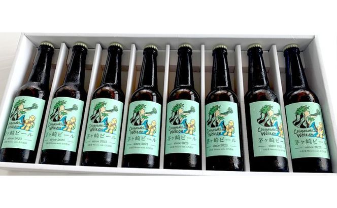 茅ヶ崎ビール (Weizen) 8本セット 【お酒 ビール クラフトビール 瓶