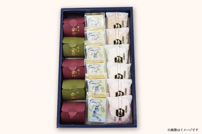 【看板商品】紅梅の菓子詰め合わせ 気仙沼 銘菓3種17個【食べ比べ】 [紅梅 宮城県 気仙沼市 20563610]