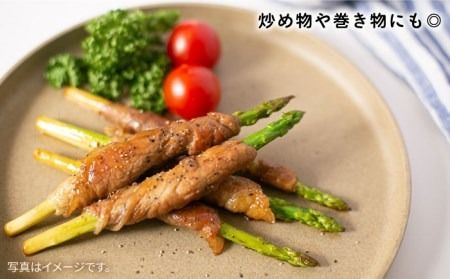 【限定20品！】竹原さんちの美豚ギフトセットA（ソーセージ300g×2本＋腕スライス約300g×3袋） 糸島市 / 竹原さんちの美豚 [AHK001]