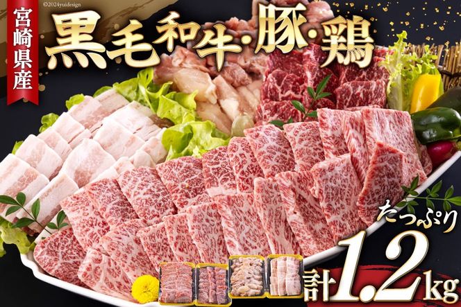 y{茧zēZbg lߍ킹 {茧Y јa  Jr ؃o { e300g v1.2kg [TAOt[Y {茧  31ba0028] Ă Hה  ؓ { a o { Ⓚ  oY