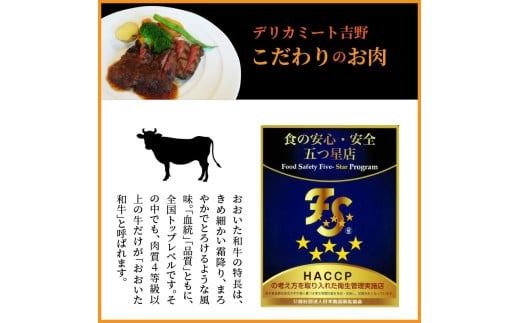 冷蔵発送/極上！おおいた和牛ヒレステーキ150g×3枚_1962R