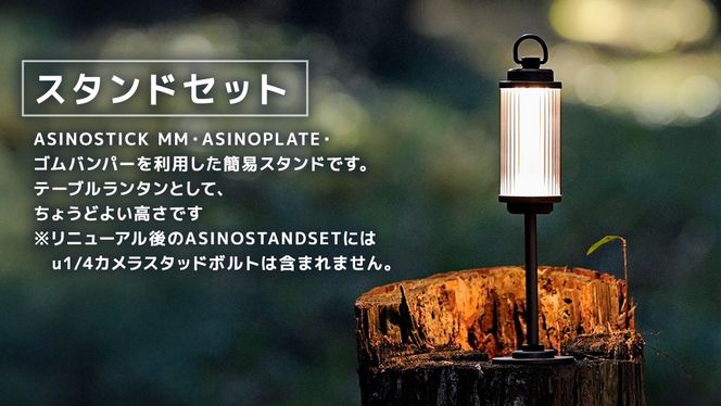 LED ランタン 38灯 ASINOSTANDSET Dリング付き ブラウン 3点セット 充電式ライト 輝度 200ルーメン 防水性能 生活防水対応 タッチセンサー起動 充電 タイプCポート採用 キャンプ 灯り 灯 おしゃれ コンパクト野外 照明 38explore [EK006us]
