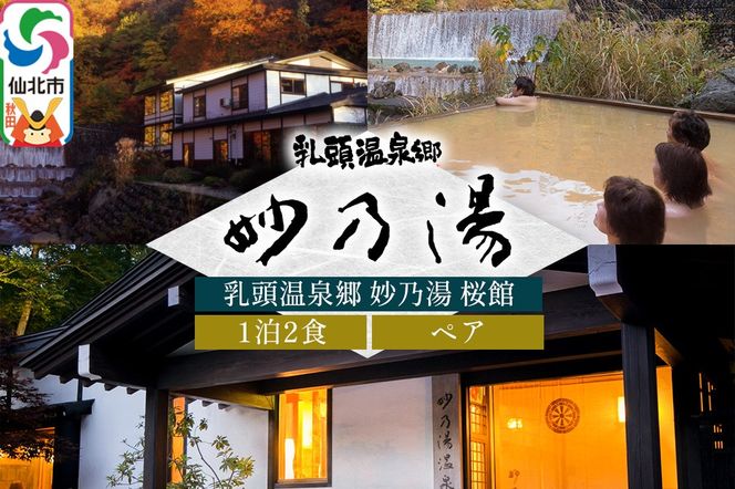 yHcksz T  yAh 12H|02_tny-020101