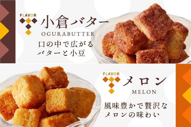 ykCʊCzL[uEXN6lߍ킹