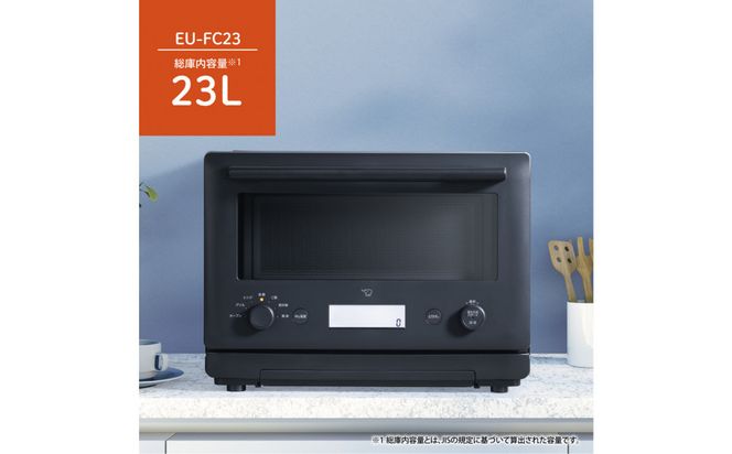 象印 オーブンレンジ EUFC23-BM スレートブラック 272183_AK159