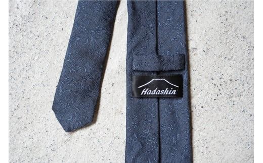 【Hadashin】トップ糸ネクタイ（青系統）3本セット ネクタイ シルクネクタイ プレゼント フォーマルネクタイ ビジネスネクタイ 山梨 富士吉田