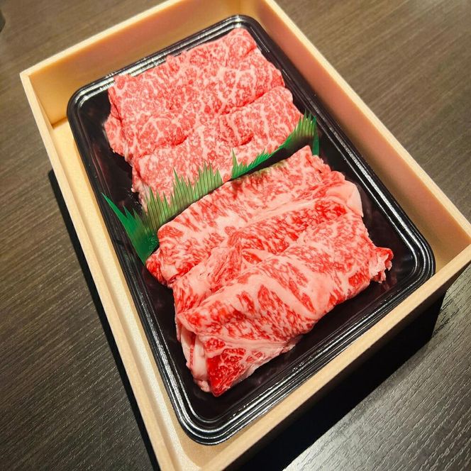 【武尊セレクト鳥取和牛 レジェンドセット】牛もも・ロース 約400g 312011_CV016