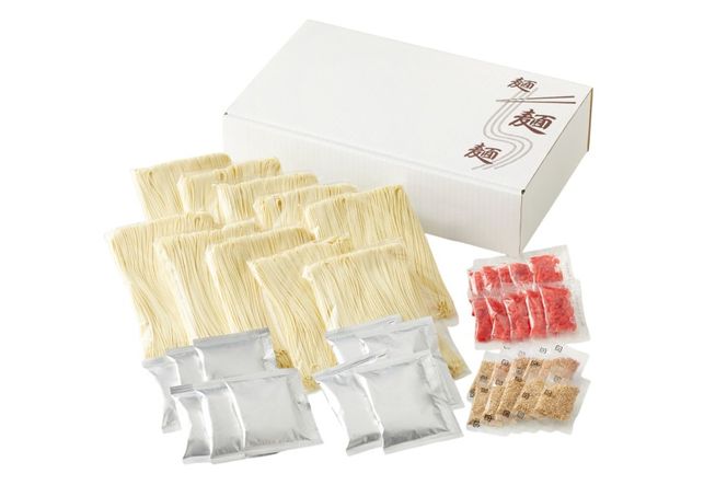 ラーメン 九州 博多ラーメン 10人前 [フーデリジェンス 福岡県 筑紫野市 21761090] 博多 ラーメンセット らーめん 細麺 セット とんこつ とんこつラーメン