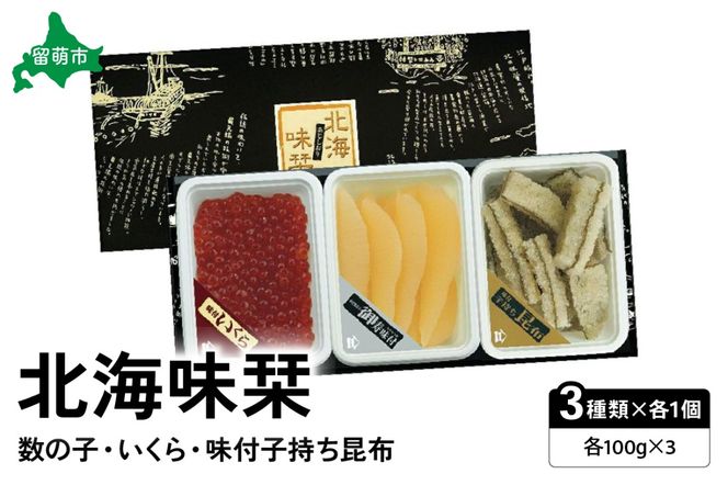 ykCGszkCxi100g×3j̎qEEtqz