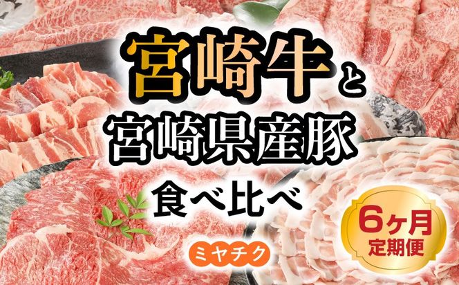 y{茧szy6ցz{苍Ƌ{茧YؐHה N0147-YG0247