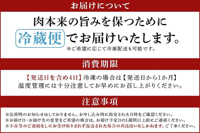 飛騨牛  A5等級「飛騨牛切り落とし 500g」 冷蔵配送・牛丼・牛野菜炒め 462