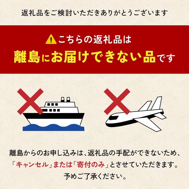 甘エビ 北海道 漁師採りたて 甘えび 400g×2箱 留萌産 あまえび 甘海老 海老 エビ 南蛮エビ つまみ おつまみ ご飯のお供 おかず 海鮮 海産物 海の幸 魚介 魚介類 刺身 お刺身 刺し身 さしみ 天ぷら 冷凍 留萌 