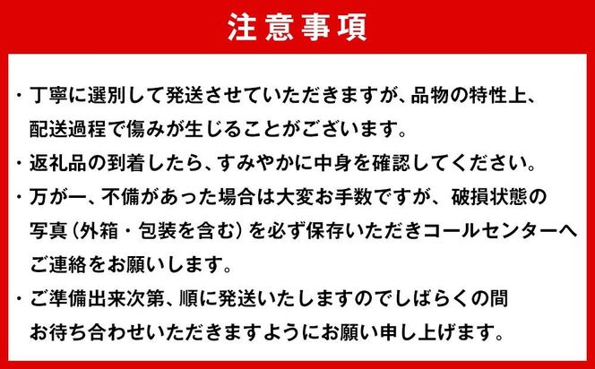 有田みかん 早生みかん 秀品または優品 約3kg S～2Lサイズ混合 としみ農園 ET02