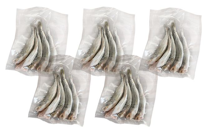 北海道 厚岸産 丸干しコマイ 190g×5パック ソウルフード 魚貝類 干物 焼魚 おつまみ 冷凍 厚岸湖 天日干し 焼くだけ おかず 