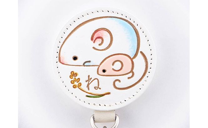 文庫屋大関 干支キーホルダー 子 ドアに冷蔵庫にペタリ 干支 キーホルダー マグネット入り 磁石入り 革製品 革小物 革製 日用品 雑貨 小物雑貨 マグネット 磁石 工芸品 民芸品 伝統工芸品 東京 東京都 墨田区