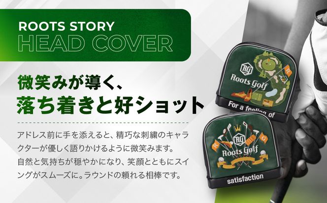 【ルーツゴルフ】ルーツストーリー アイアンフードVer.4（アイアン）｜京都 ゴルフアイテム 人気ブランド ［ 京都 ゴルフブランド 世の中で一番飛ぶクラブを作りたい ヘッドカバー アイアン 人気 おすすめ ゴルフ 飛距離 スコア スポーツ アウトドア 通販 送料無料 ふるさと納税 ］ 261009_A-AX060