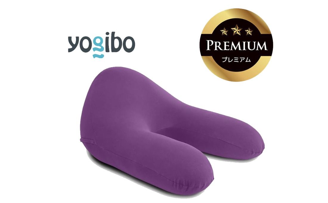 Yogibo Ghost Premium(ヨギボー ゴースト プレミアム)パープル[ビーズクッション ビーズ 座椅子 椅子 クッション ビーズソファー ビーズソファ 新生活 プレゼント インテリア 家具 ベッド ゲーム]