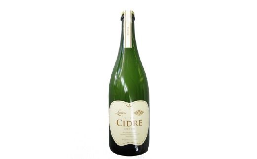 山梨の泡　飲み比べセット　甲州＆リンゴ 135-014