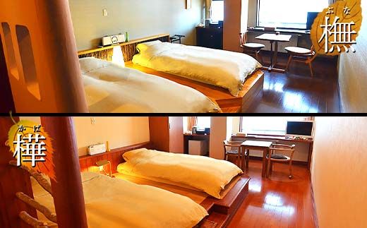 FYN6-364 【旅館仙台屋】月山志津温泉 宿泊ご利用券 30,000円分 1年間有効 旅行 家族旅行 旅行券 宿泊 宿泊券 温泉 旅館 ホテル チケット クーポン 観光 グルメ 雪 山形県 西川町 月山