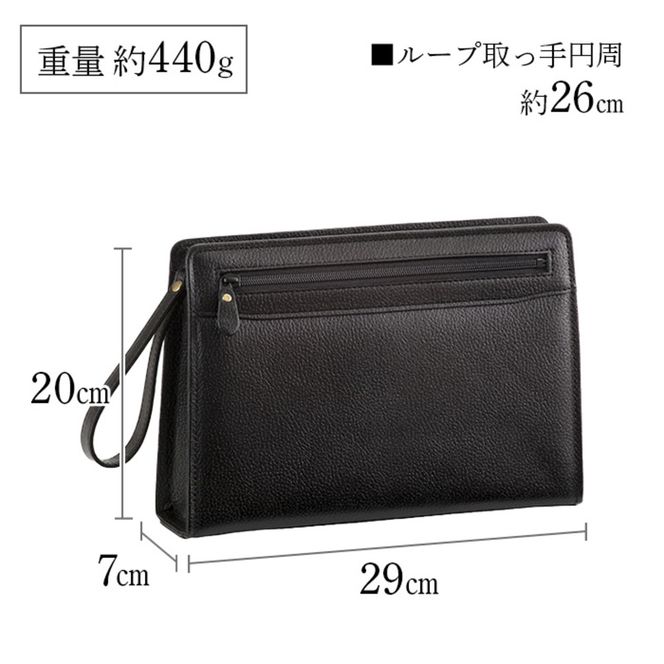 SADDLE 牛革型押し三角ポーチ 大 25931-01 黒 / セカンドバッグ セカンドポーチ メンズ ブラック 牛革 自立設計 カジュアル フォーマル 豊岡製 日本製 国産 平野株式会社