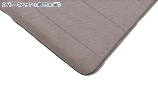 エアウィーヴ 四季布団 ダブル｜airweave おすすめ ふとん 敷布団 寝具 睡眠 快眠 エアウィーブ air weave