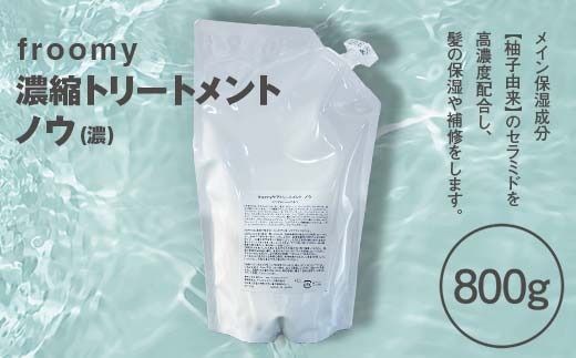 yʌOFzFroomy Zkg[gg mE(Z)  e TT FAA-226