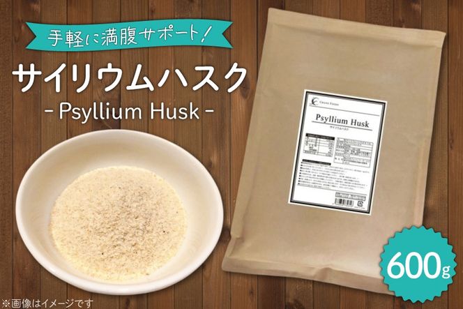 yRBsz TCEnXN(IIoR) 600g H@ pE_[ _CGbg N X[p[t[h NHi [cHƊ R Bs 20745046]