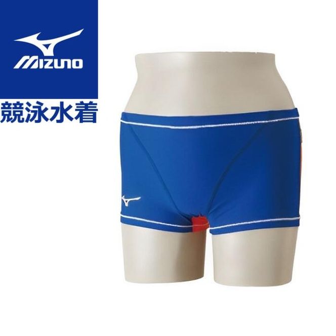 楽天市場】アリーナ 練習用水着（ブランドミズノ）（レディース