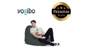 Yogibo Zoola Lounger Premium（ヨギボー ズーラ ラウンジャー プレミアム）＜オフブラック＞【ビーズクッション ビーズ 座椅子 椅子 クッション ビーズソファー ビーズソファ 新生活 プレゼント インテリア 家具 ベッド ゲーム】-[G788-12]