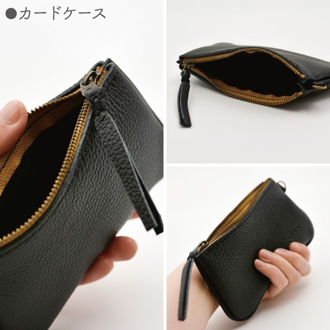 益子の革工房maharoのファスナーコインケース・カードケースセット ブラック｜栃木県 益子町 ふるさと納税 コインケース カードケース 2個セット 牛革 手作り（AX133）