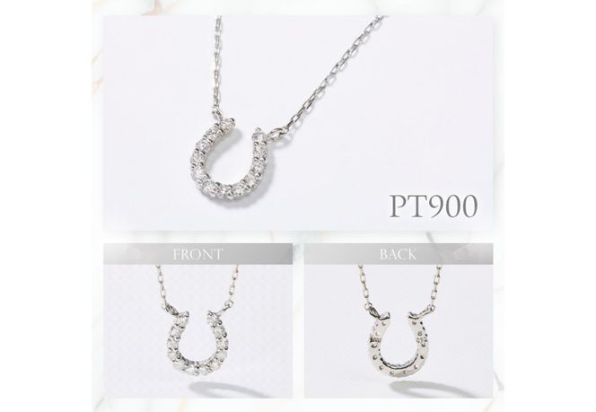 【選べる地金 PT(プラチナ)/K18イエローゴールド/K18ピンクゴールド】馬蹄ダイヤモンドペンダント PT MJ-1131/K18YG MJ-1132/K18PG  MJ-1133  ペンダント ダイヤモンド ジュエリー ネックレス ダイヤ アクセサリー 品質保証書付き 山梨 富士吉田