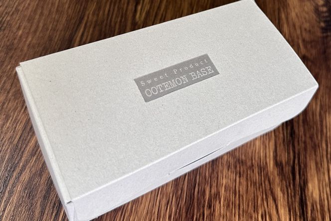 テリーヌ 和栗のテリーヌ 1個 [フィールドワーク 宮崎県 美郷町 31br0001] 栗 和栗 くり マロン 栗テリーヌ 和菓子 洋菓子 スイーツ ケーキ グルテンフリー