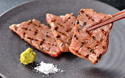 【寛閑観】近江牛厳選『赤身』焼肉用　350g【冷蔵】【FR14W】