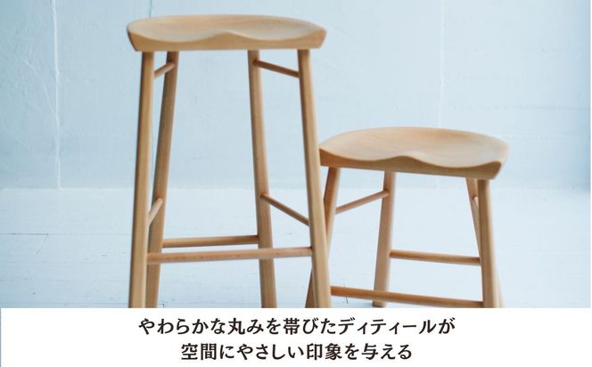 Coccole C224BS 1脚 322032_BQ104