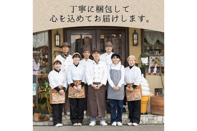 あんガトーショコラ (合計8個・4種各2個) 餡 ガトーショコラ スイーツ スウィーツ 菓子 焼き菓子 洋菓子 おやつ 詰め合わせ セット 個装 大分県 佐伯市【ER033】【(株)古川製菓】